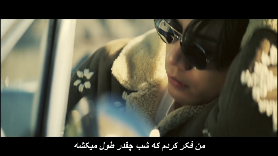 &Oslash;MI  You موزیک ویدیوی ژ...