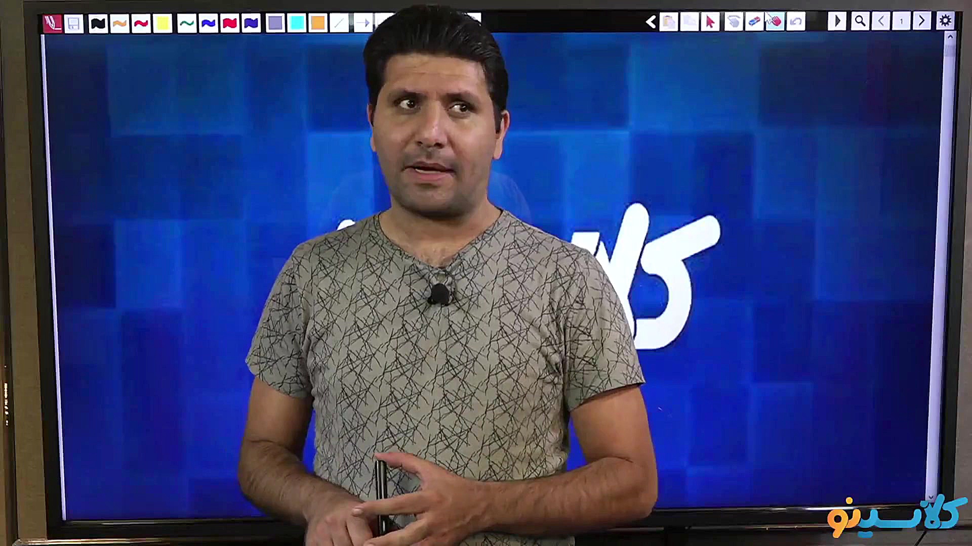 کلاس آنلاین جامع کنکور1401 فیز...