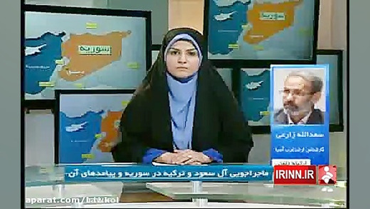 ضیافت نظامی عربستان برای ۲۰ کش...