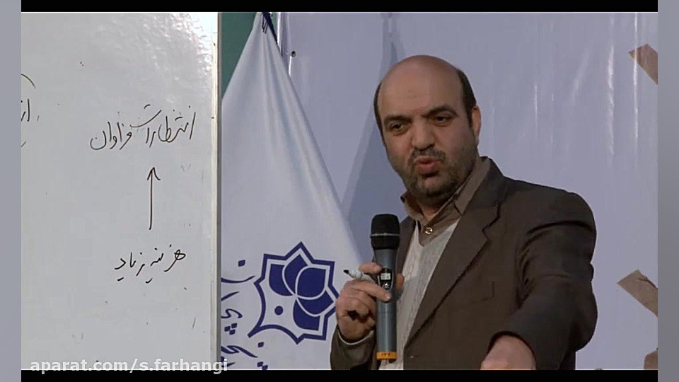 بررسی آسیب های دوران تجرد در ن...