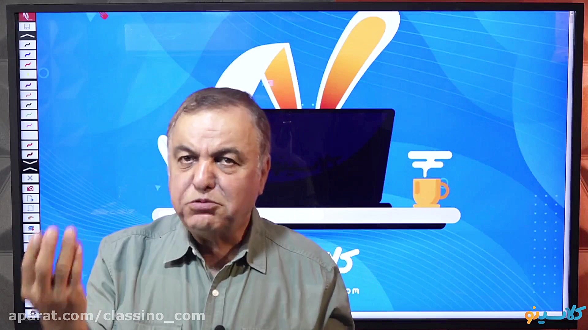 جلسه صفر طرح نوبان کلاس آنلاین...