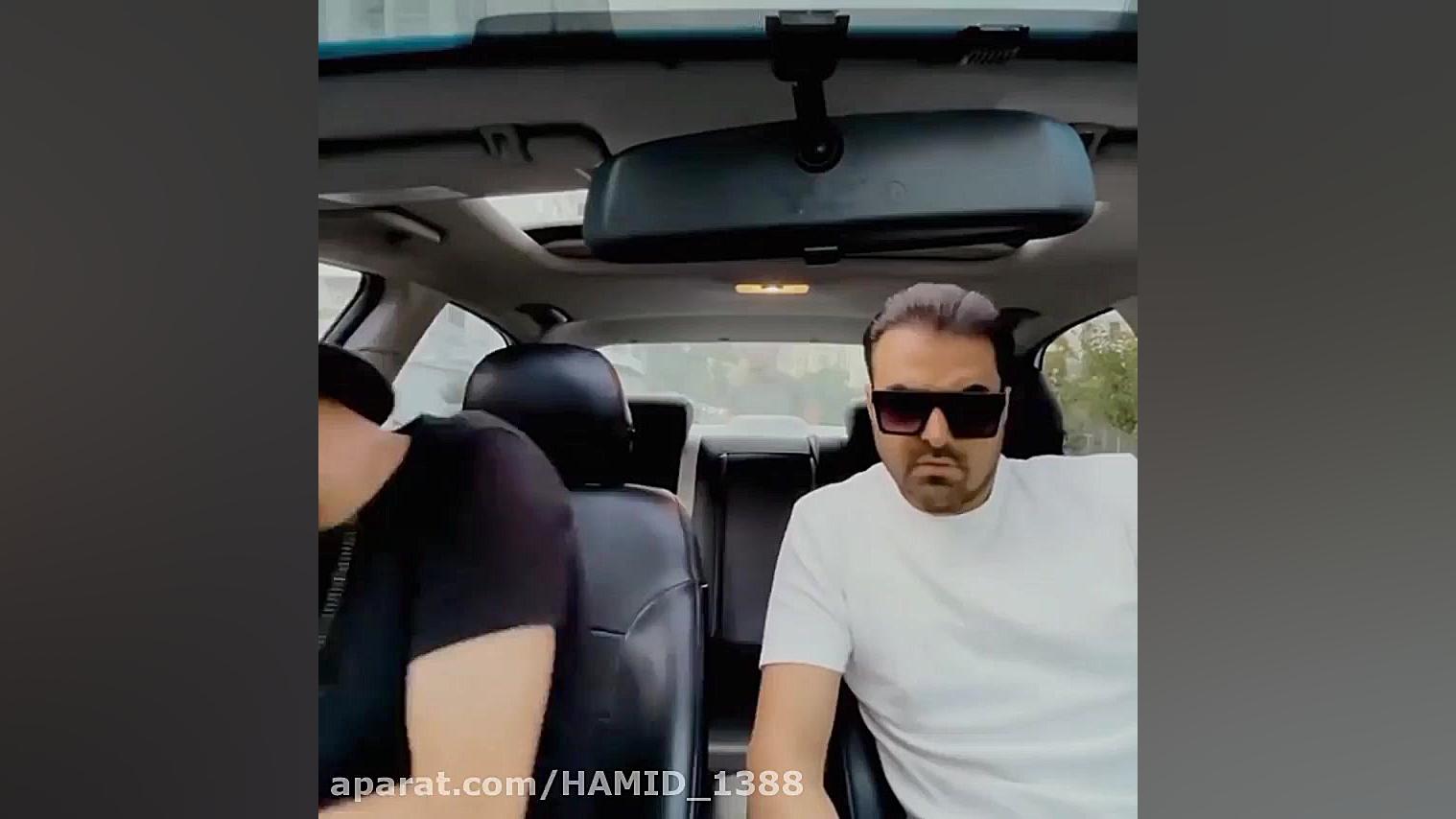 اهنگ سنگ کاغذ قیچی