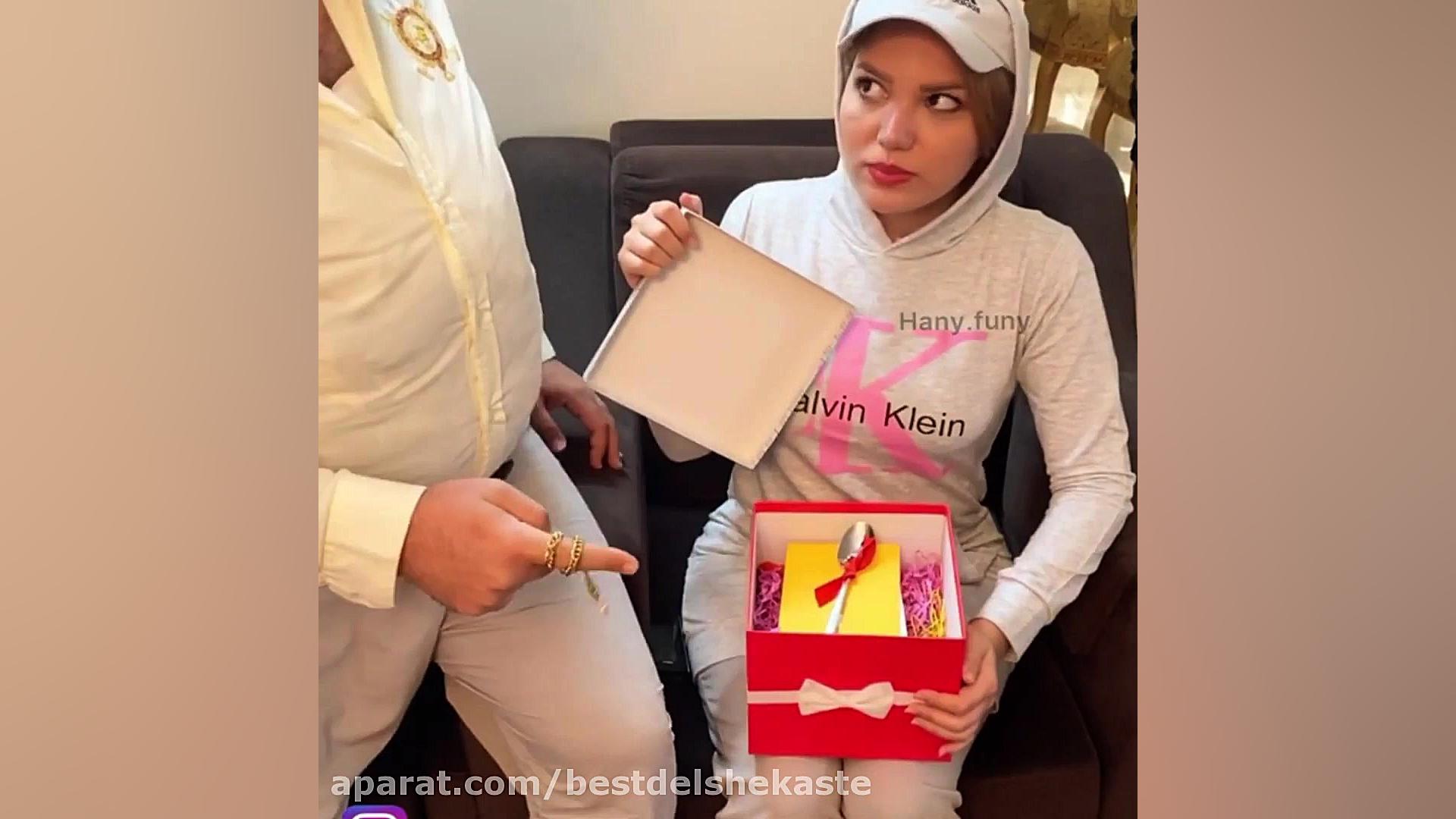 کلیپ طنز خنده دار هانی فانی  آ...