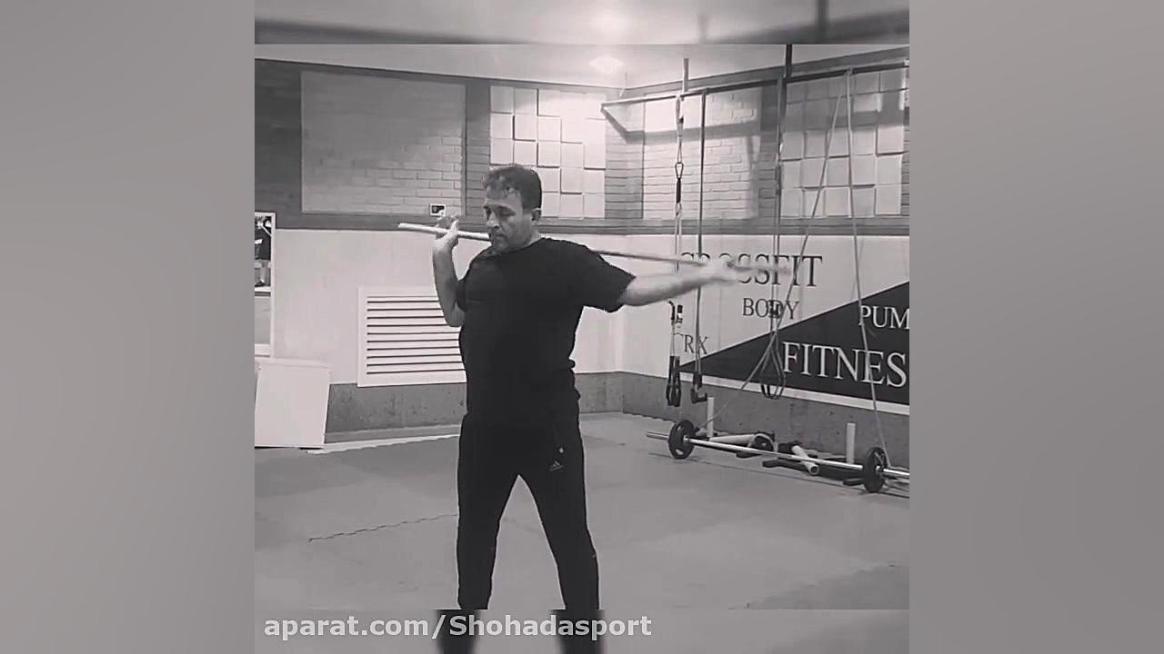 دکتر سعید شاهپوری،تقویت عضلات...