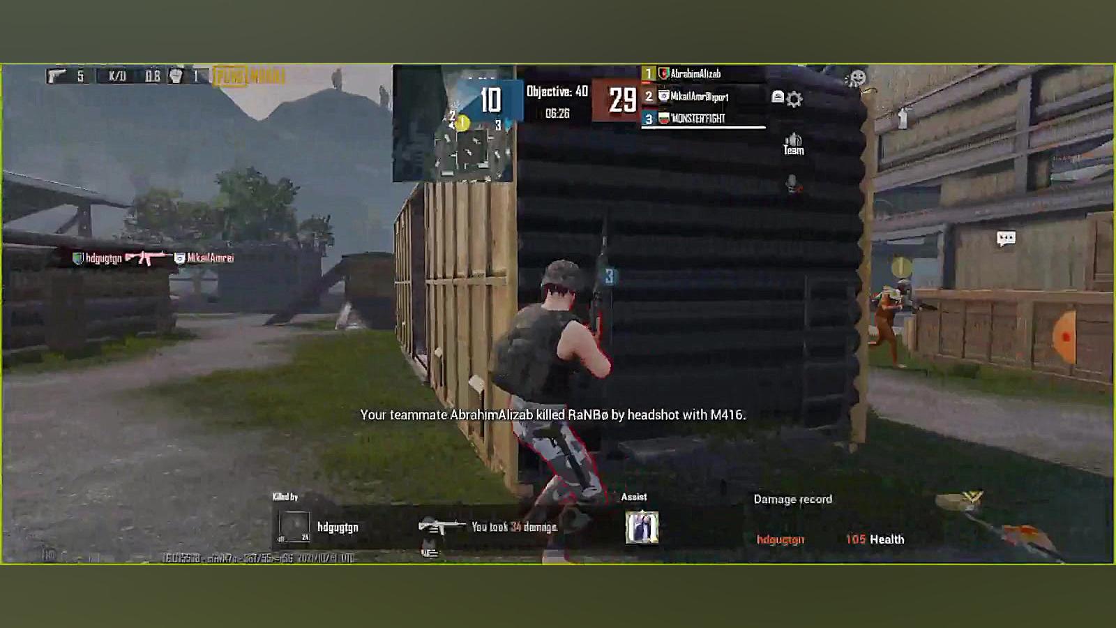 گیم پلی پابجی فان