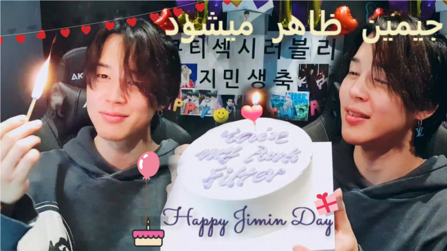 BTS  Jimin ویلایو 2021 جیمین ب...