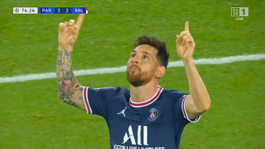 عملکرد لیونل مسی مقابل آربی لا...