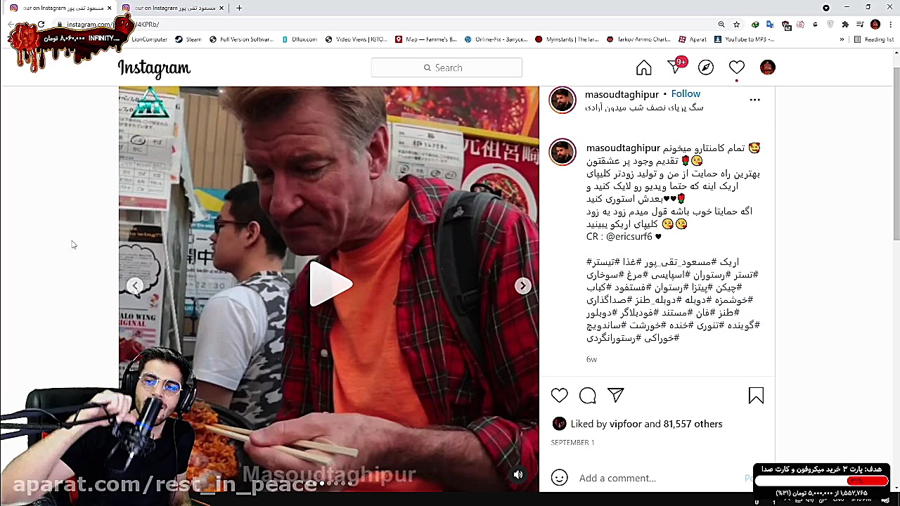 وای این دوبلوره عالی بود خیلی...