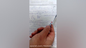 82 28ک م م