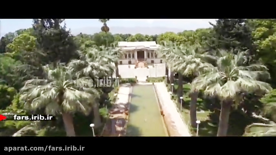 ترانه زیبای &quot; شیراز بهشت...