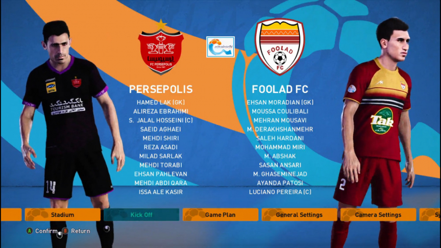 گیم پلی هفته اول لیگ برتر ایرا...