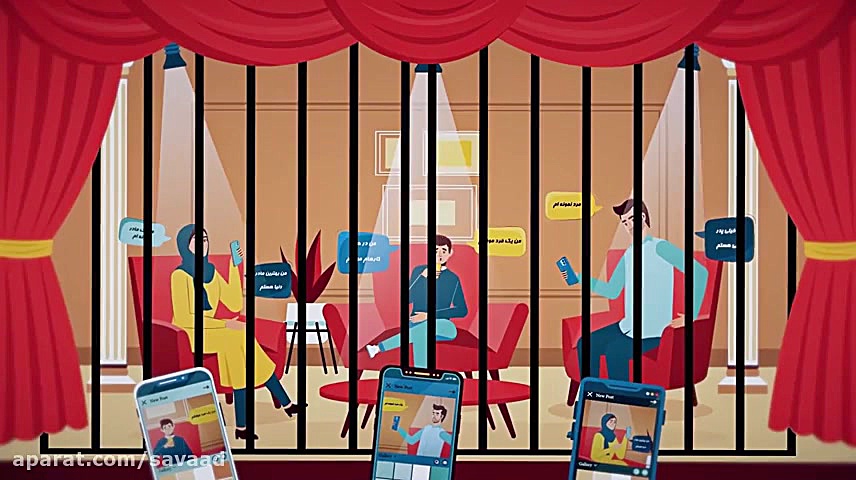 زندان مجازی