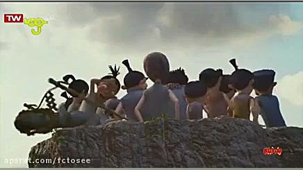 فیلم سینمایی ناکی در جزیره هیو...