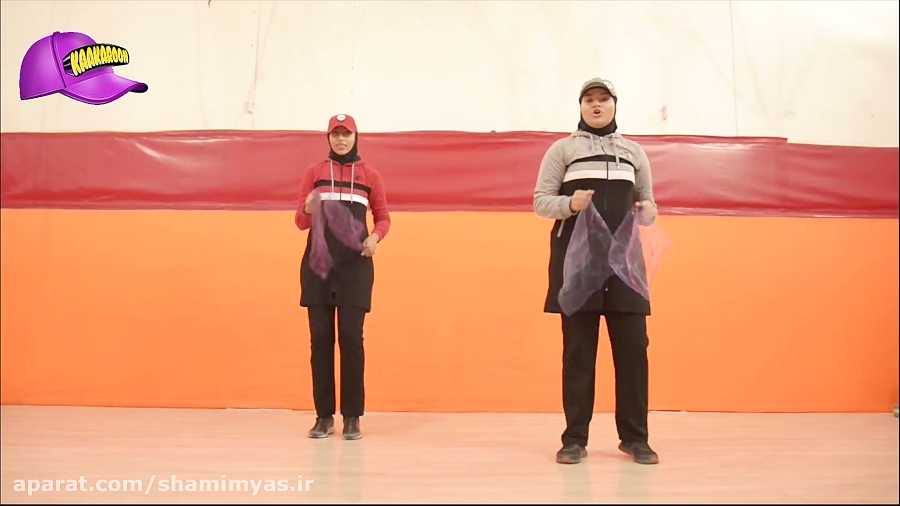 ایروبیک با حریر قسمت دوم