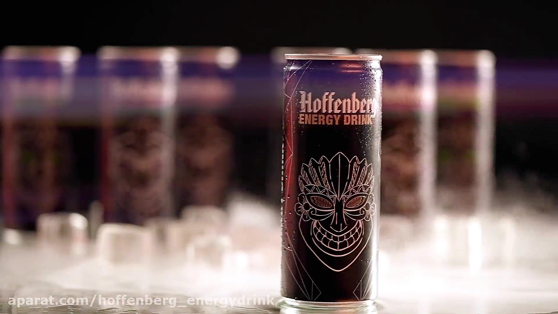 نوشیدنی انرژی&zwnj;زا هوفنبرگ