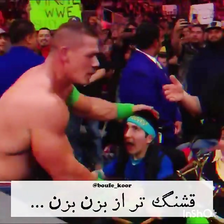 دخــــی جان سینا:)