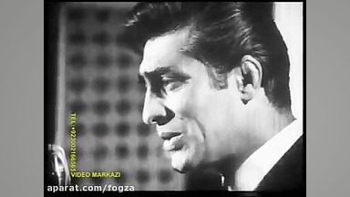 فردین و صدای عارف در فیلم سلطا...