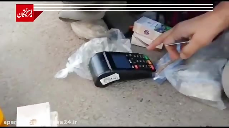 فروش &laquo;روغن بنفشه&raquo;...