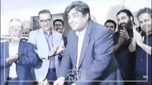 فیلم نکوداشت زندهیاد محمد ابو...