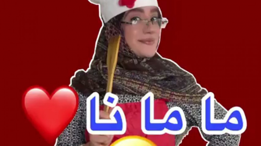 سارا سمایی | طنز سارا سمایی