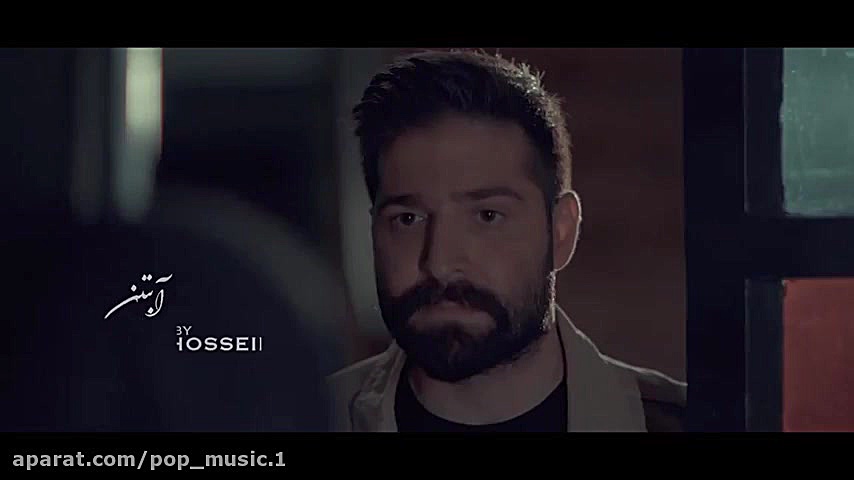 موزیک ویدیو تهران حمید هیراد