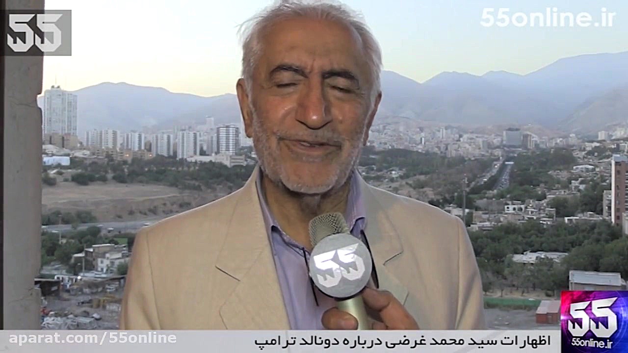 اظهارات سید محمد غرضی درباره د...