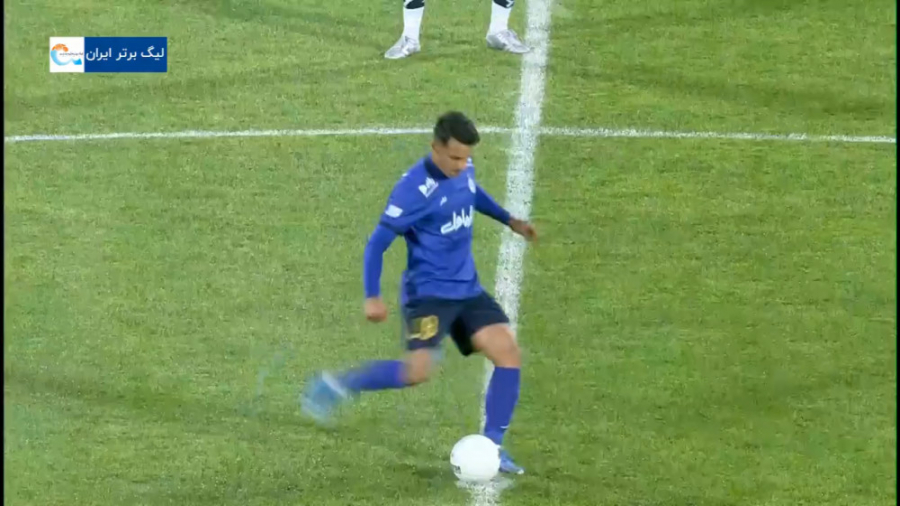 خلاصه استقلال  هوادار