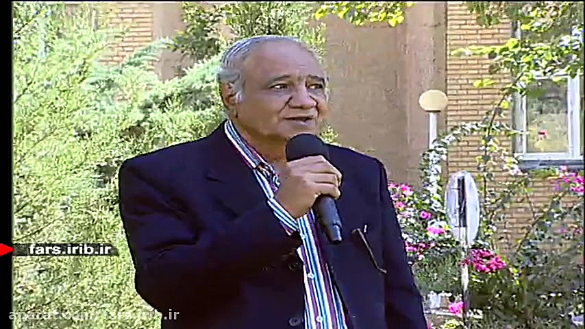 ترانه شاد &quot; گل &quot; با...