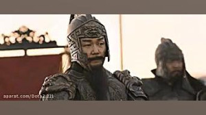 فیلم چینی جنگ بزرگ