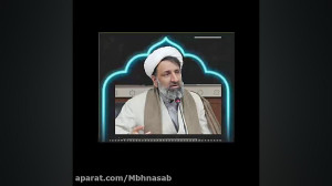 اهمیت گرامیداشت نخستین قیام بخ...