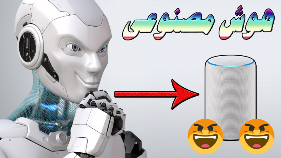 اتفاقات عجیب و خراب کاری های ه...