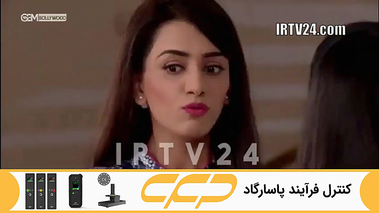 سریال به عشق تو سوگند قسمت 122