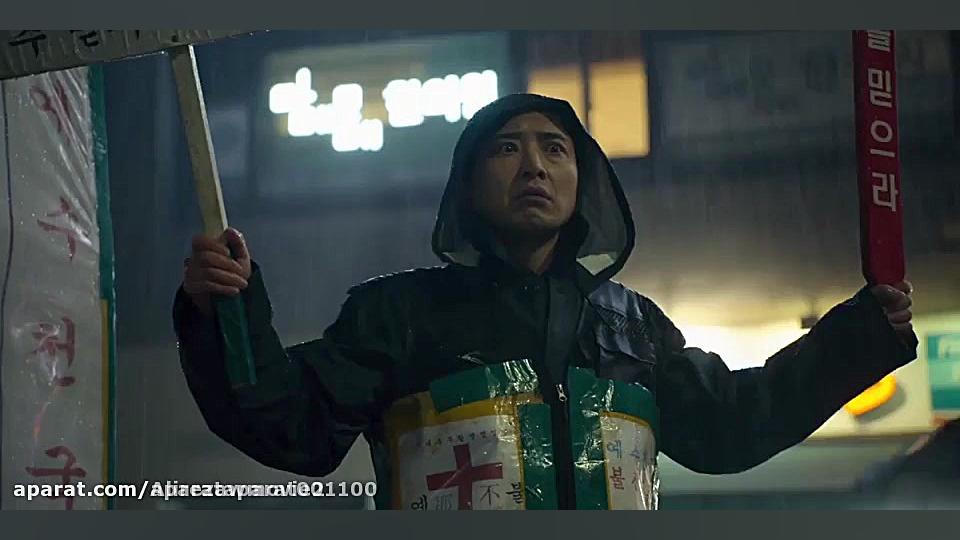 سریال بازی مرکب قسمت 9 اخر دوب...