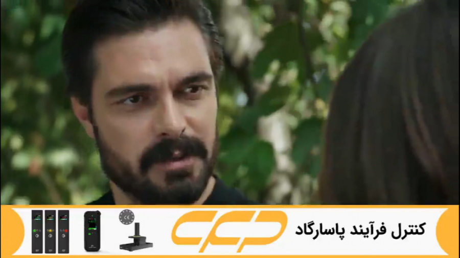 فراگمان سریال امانت قسمت 236