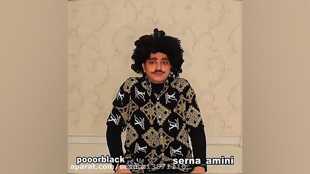 سرنا امینی و پریسا پورمشکی این...