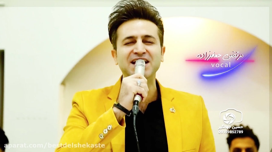 موزیک ویدیو فوق العاده زیبای م...