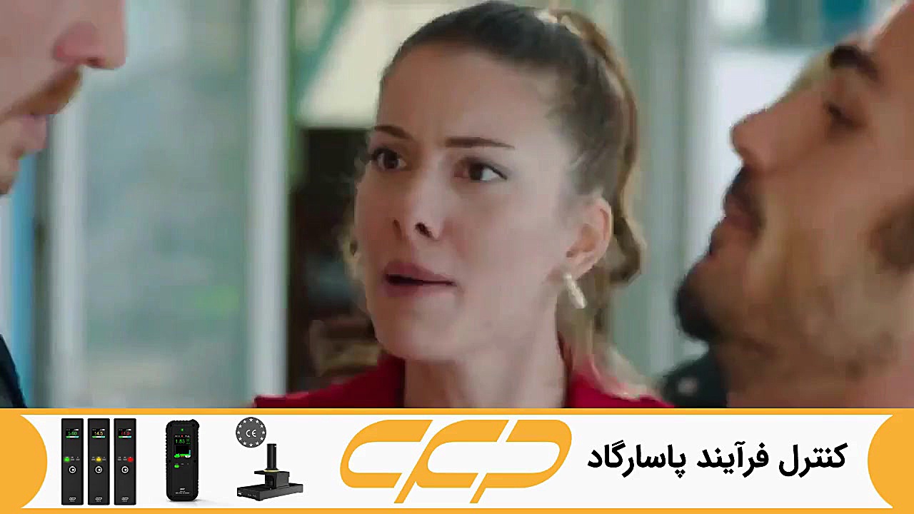 فراگمان سریال داستان جزیره قسم...