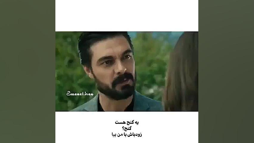 سریال ترکی امانت قسمت ۲۳۵ با ز...