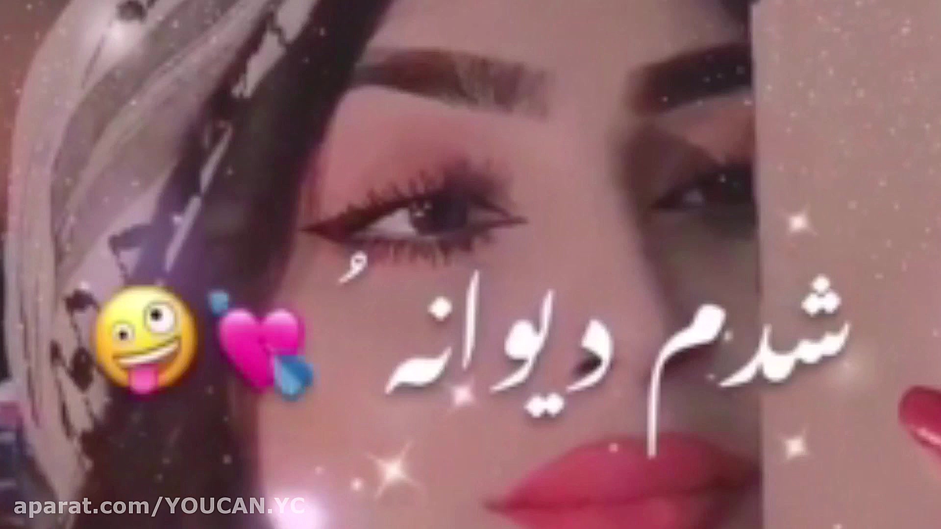 آهنگ افغانی غمگین | امیر علی د...