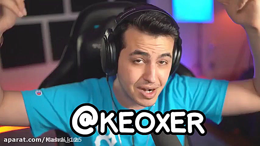 اریا کیوکسر