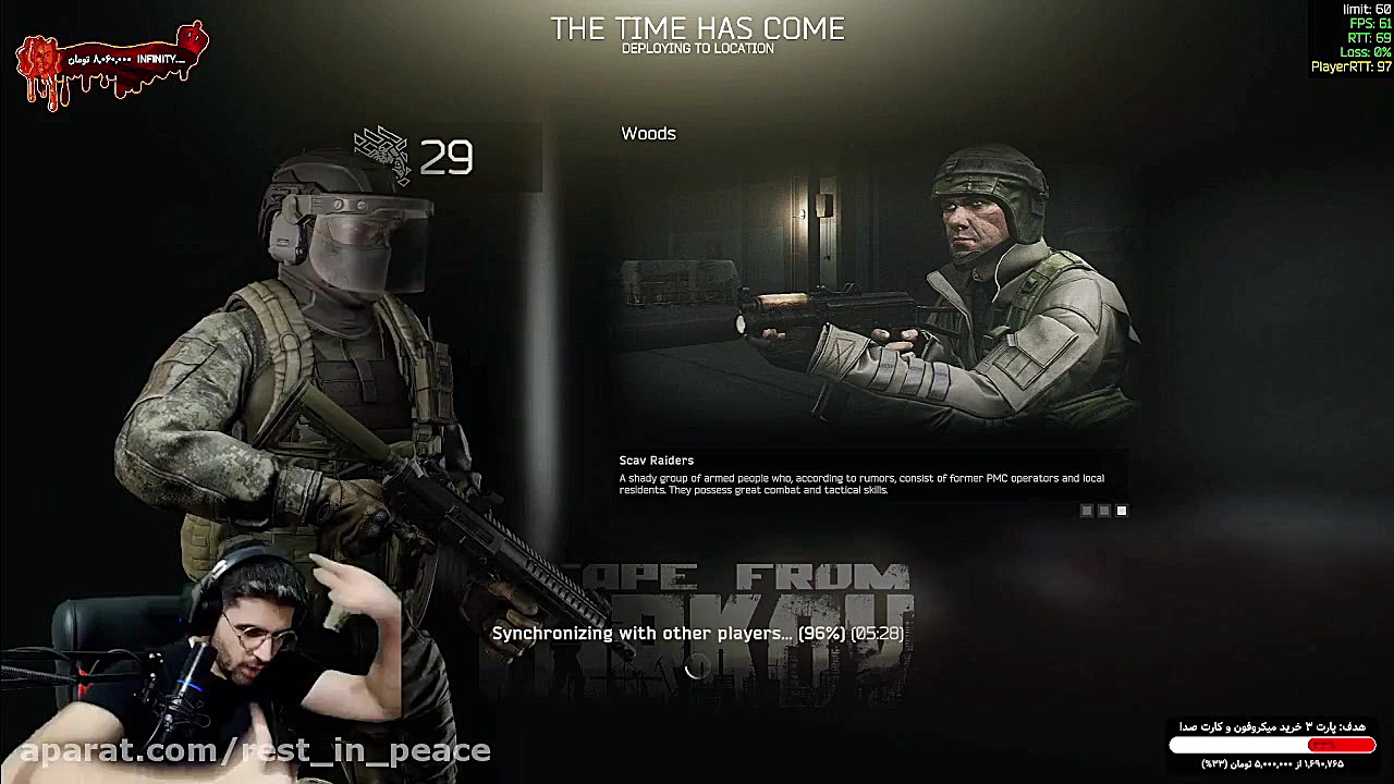 پارت 105 گیم پلی Escape From T...