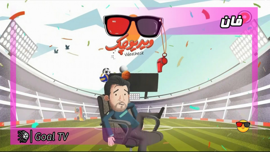 طنز ویدیوچک | 29 مهر | حواشی ف...