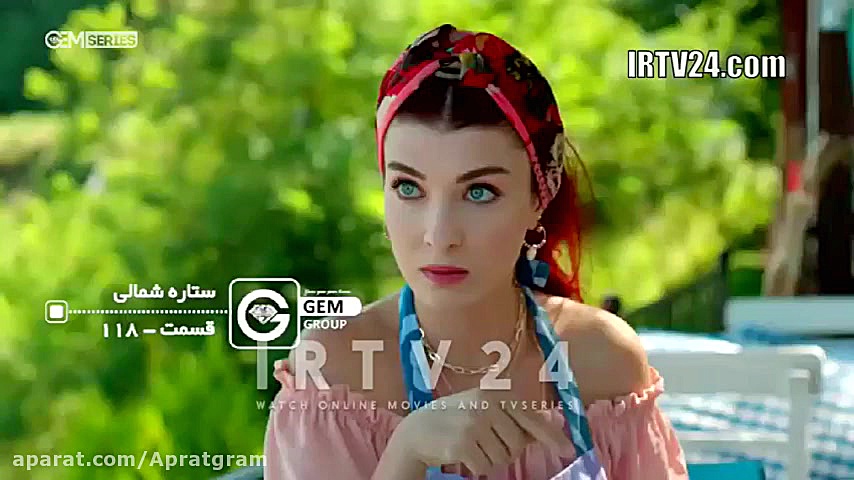 سریال ترکی ستاره شمالی قسمت 11...