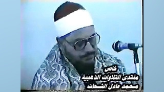 تلاوت آخر سوره ی آل عمران شیخ...