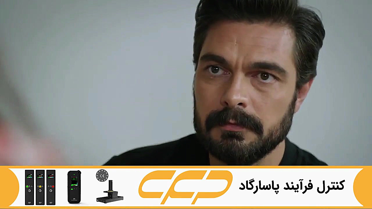 فراگمان سریال امانت قسمت 236