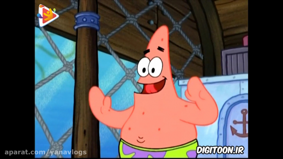 چرا اینو نمیدونی موجود تک سلول...