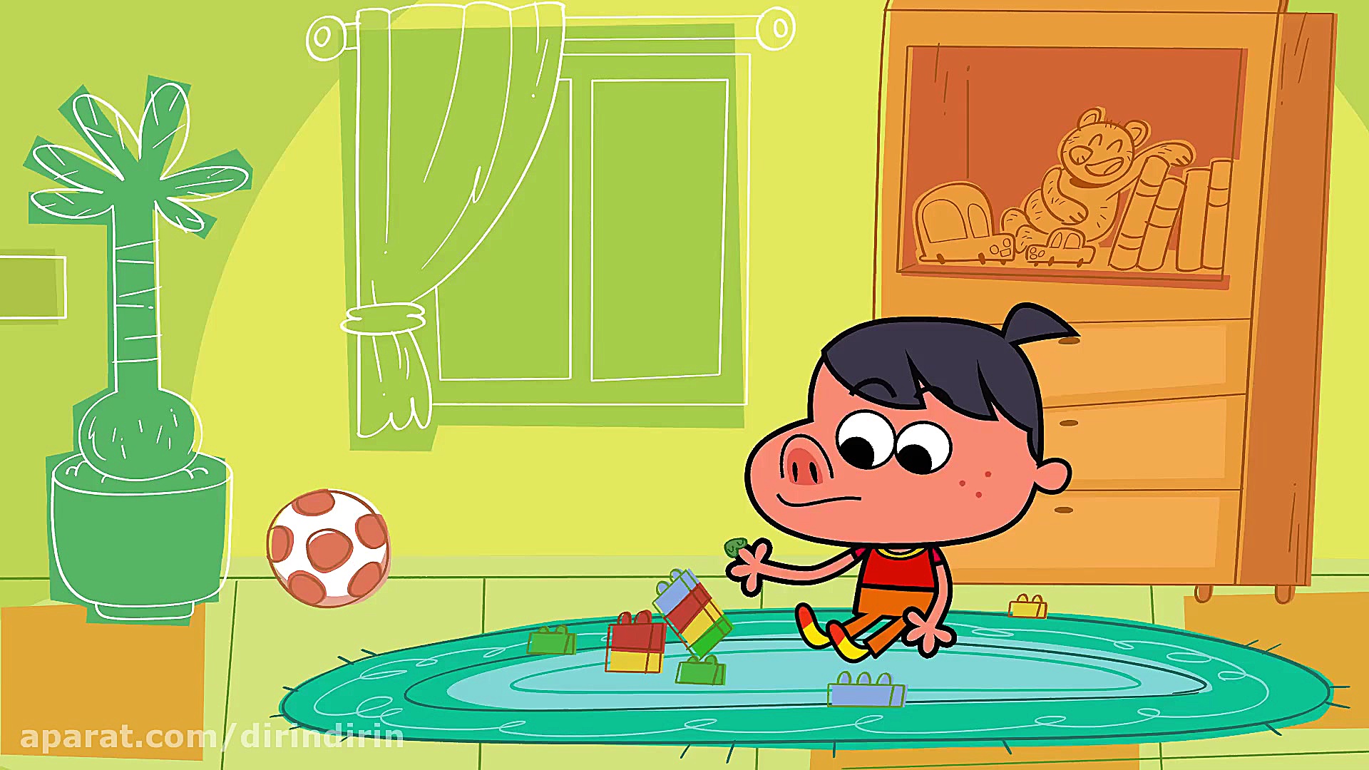 دیلین دیلین  گیگیلی