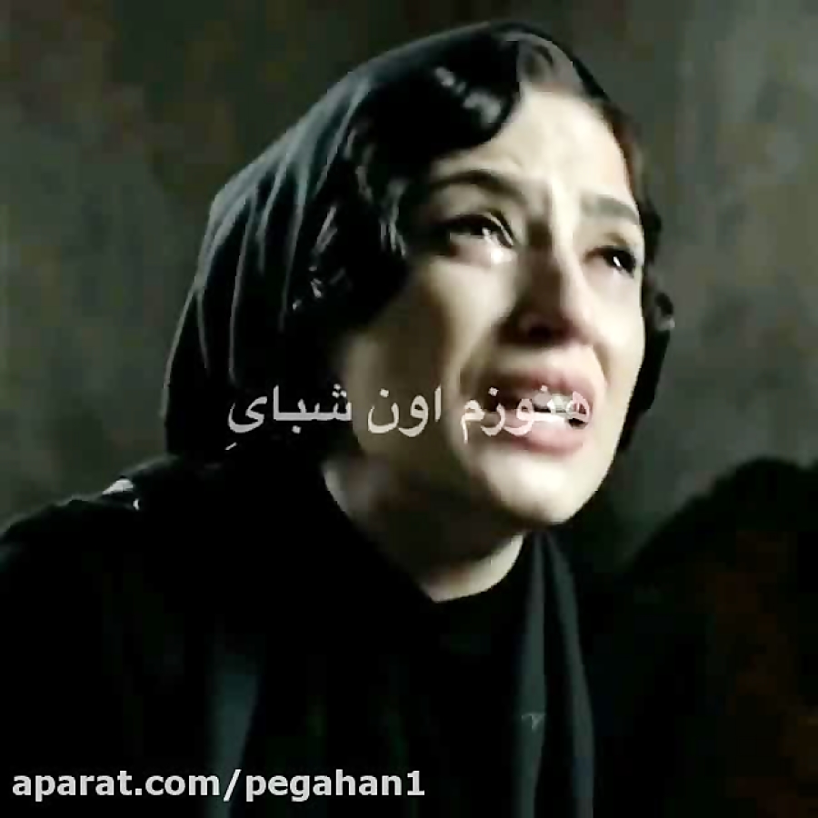 محسن چاوشی سریال خاتون