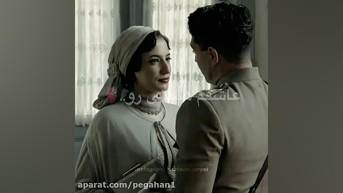 محسن چاوشی سریال خاتون