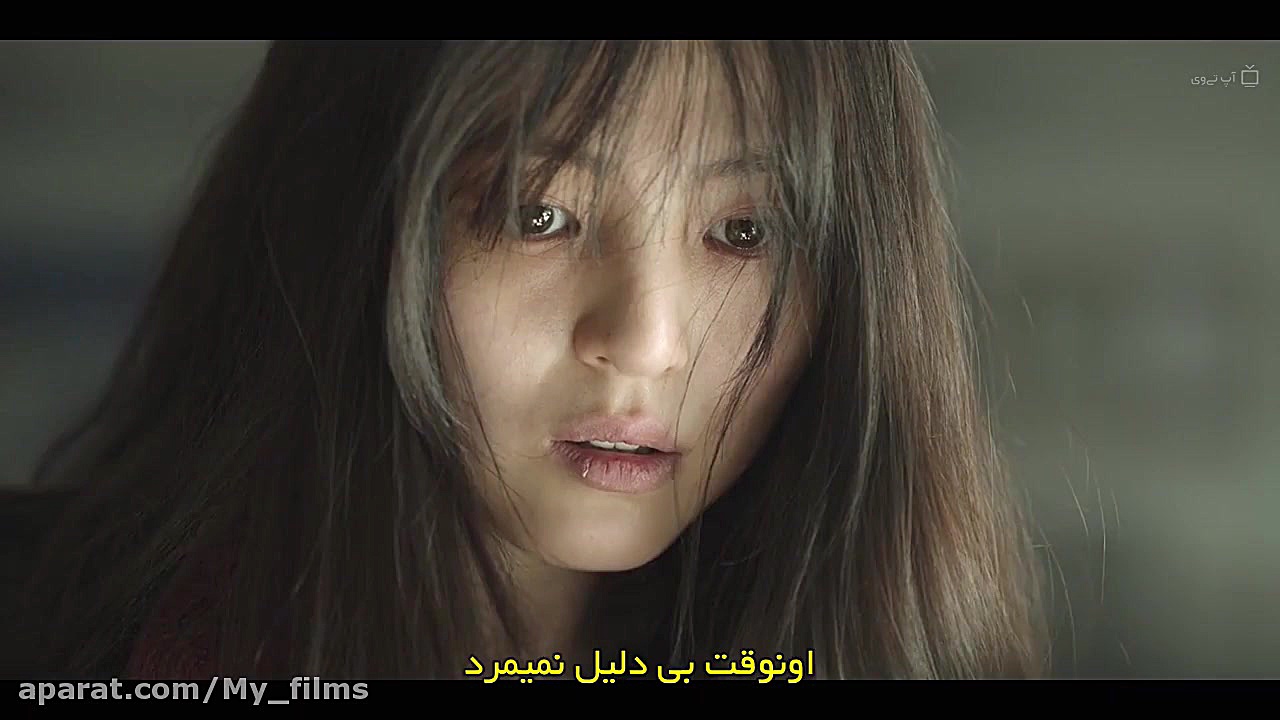 سریال کره ای نام من قسمت ۱ زیر...